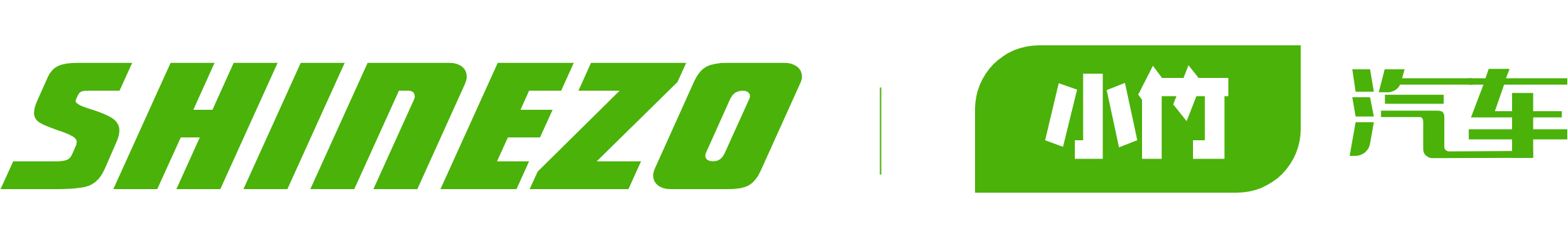 Shinezo